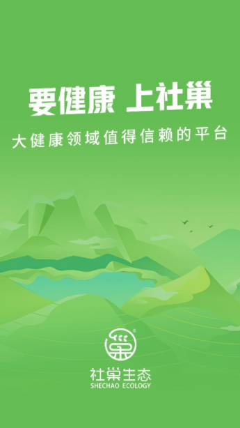 �糲��̬app�ٷ�������