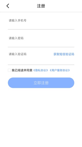 ��һ���̻���