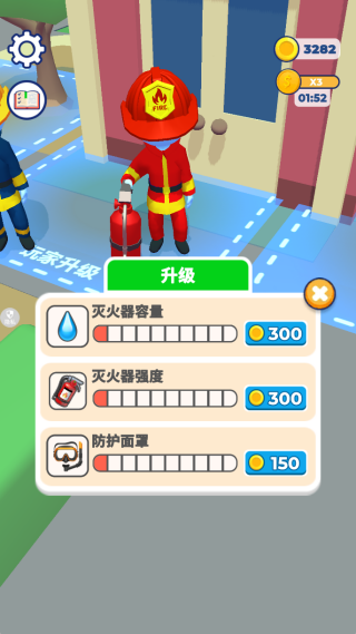 灭火小侠士游戏下载 灭火小侠士游戏下载