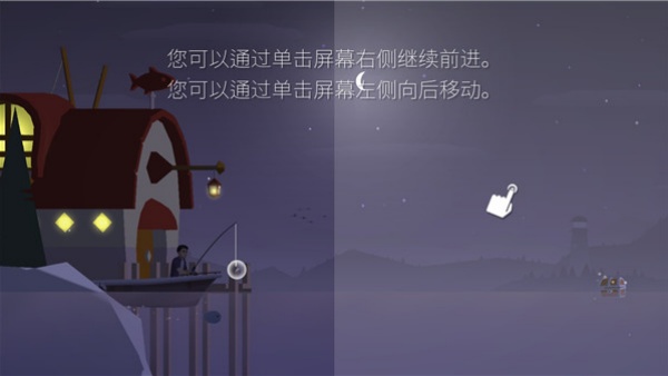 ��������(FishingLife)