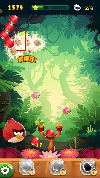 愤怒的小鸟泡泡大战2025最新版游戏下载(AB POP) 愤怒的小鸟泡泡大战2025最新版游戏下载(AB POP)