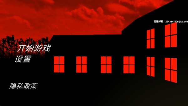 �ֲ��Ƶ�ģ����Ϸ����