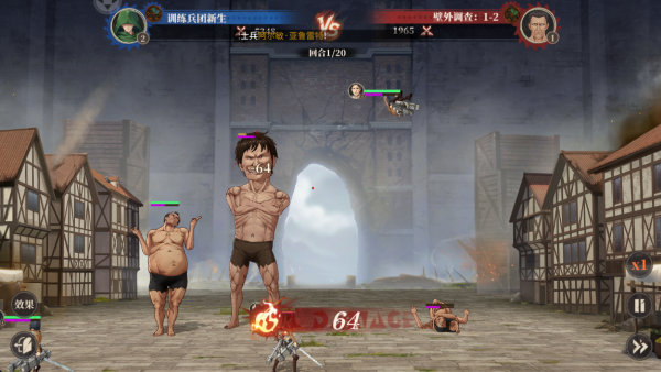 ��ʿ������Ϸ����