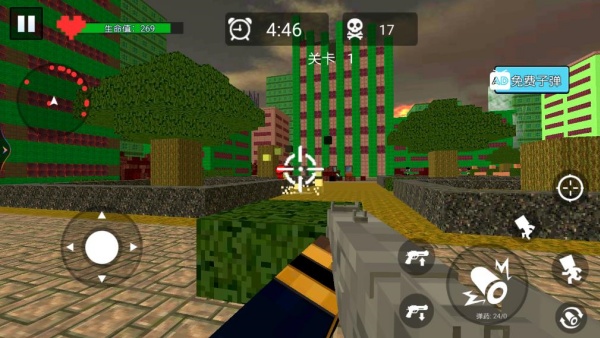 像素枪战冒险游戏下载 像素枪战冒险游戏下载