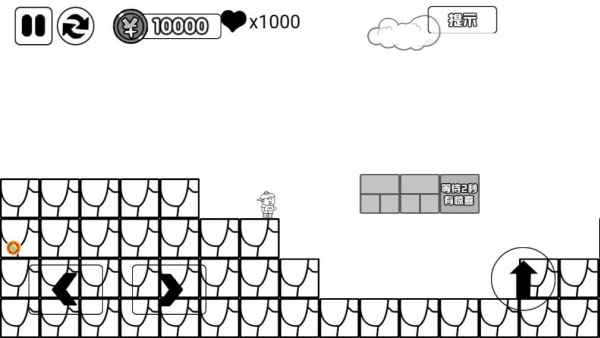 跳跳麦斯冒险游戏下载 跳跳麦斯冒险游戏下载