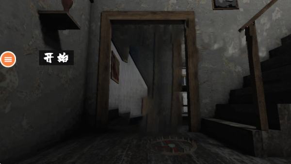 死亡归还游戏下载 死亡归还游戏下载