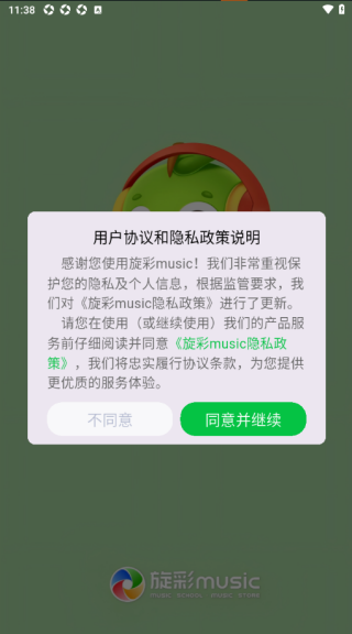 ����music���°�����