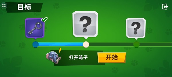 我是暴力猴游戏下载 我是暴力猴游戏下载