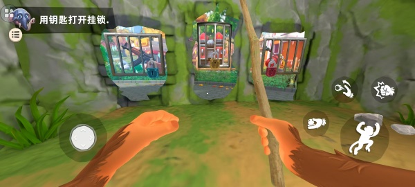 我是暴力猴游戏下载 我是暴力猴游戏下载