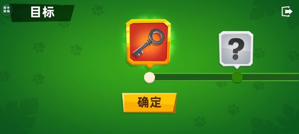 我是暴力猴游戏下载 我是暴力猴游戏下载