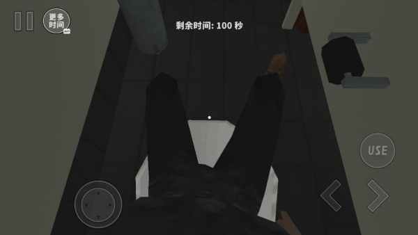 厕所伪人惊魂求生游戏下载 厕所伪人惊魂求生游戏下载