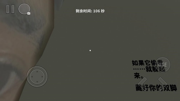 厕所伪人惊魂求生游戏下载 厕所伪人惊魂求生游戏下载