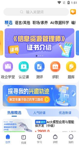 ������������ƽ̨