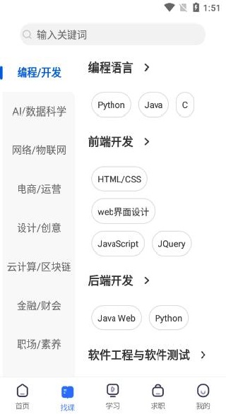 ������������ƽ̨