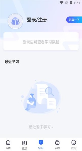 ������������ƽ̨