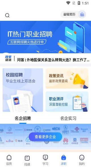 ������������ƽ̨