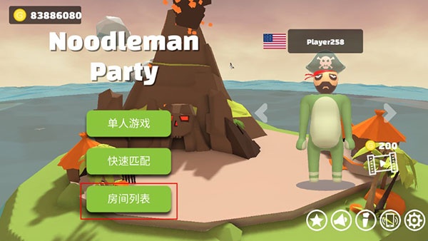 Noodleman Party(�ɶԴ��Ҷ�3���ײ˵���)