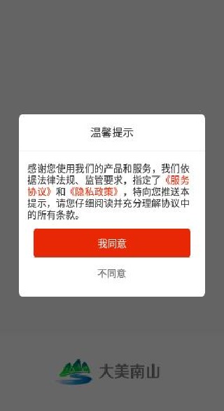 ������ɽ