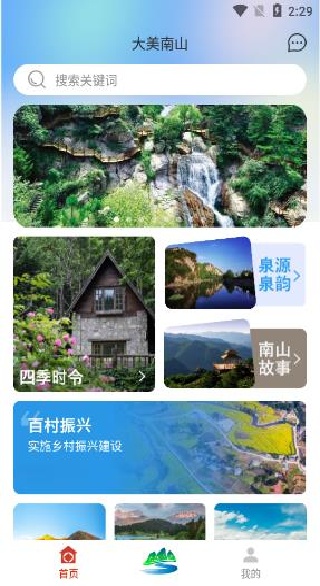 ������ɽ