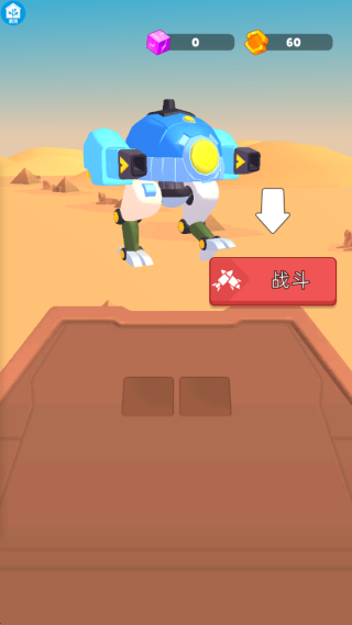 枪击大英雄游戏下载 枪击大英雄游戏下载