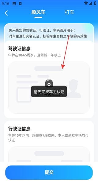 һι������ʿ��