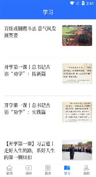 �����App��׿��