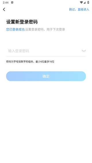 һι����7�����ر��