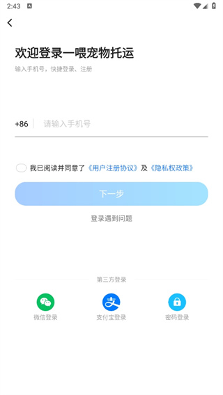 һι����7�����ر��