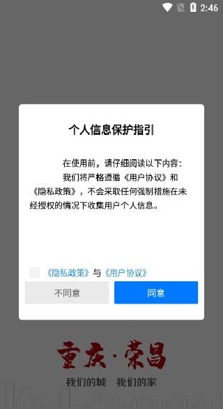 �����ٲ��ֻ��ͻ���