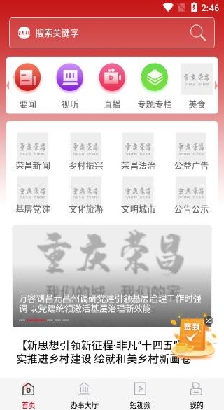 �����ٲ��ֻ��ͻ���