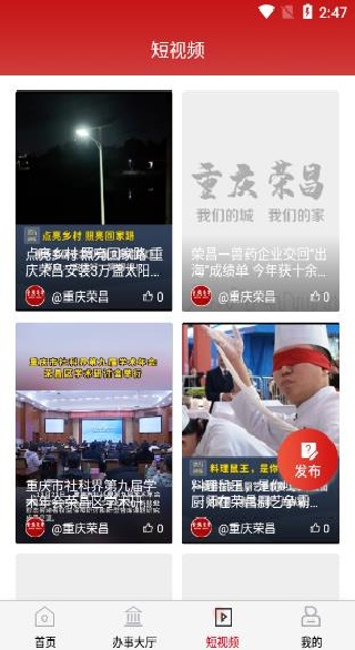 �����ٲ��ֻ��ͻ���