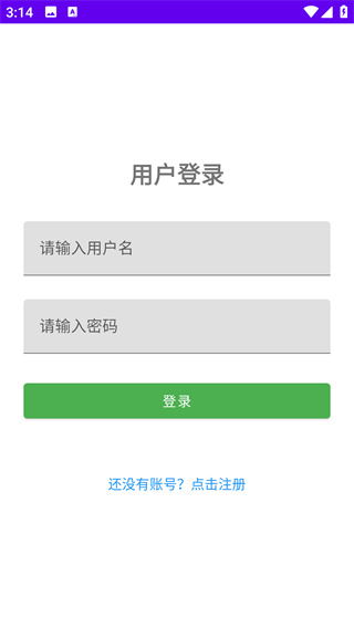 小河赏析app最新版下载 小河赏析app最新版下载