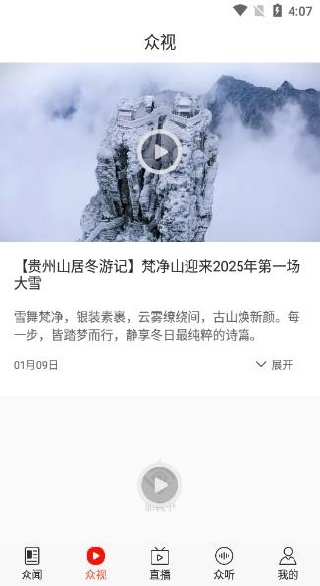 ���������ֻ��ͻ���