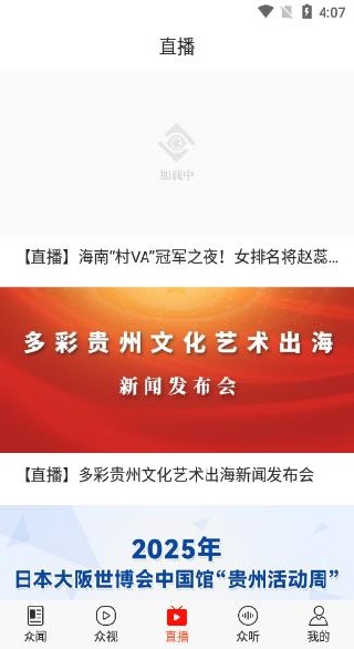 ���������ֻ��ͻ���