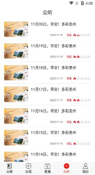 ���������ֻ��ͻ���