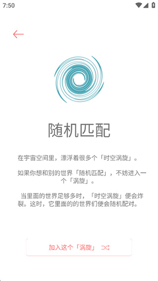 你的日记app最新版下载 你的日记app最新版下载