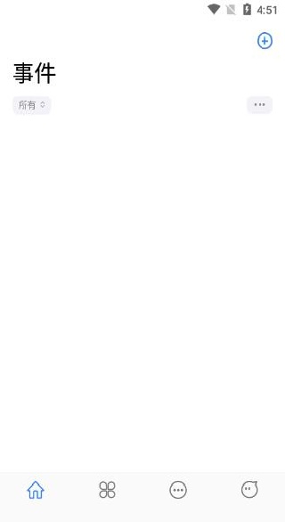 倒数纪念日历Day手机版下载 倒数纪念日历Day手机版下载