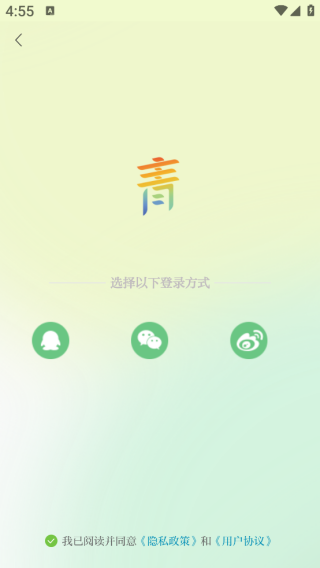 ������app���°�����