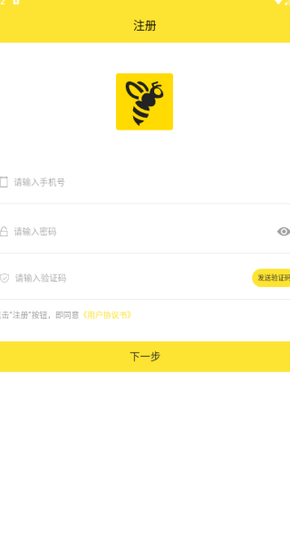 ����app����