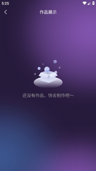 十美相机软件 十美相机软件