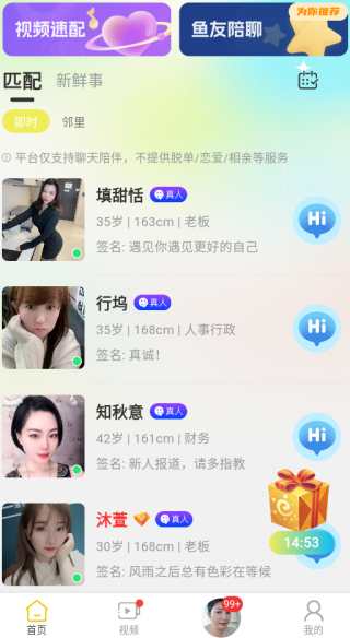 �������콻������