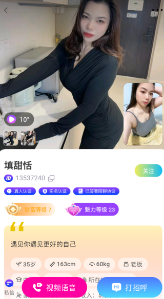 �������콻������