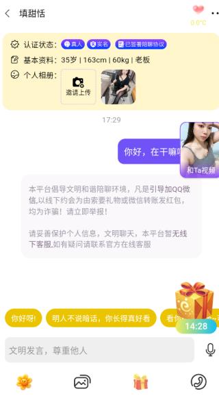 �������콻������