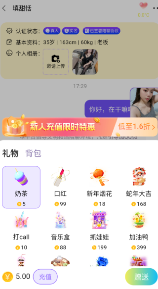 �������콻������