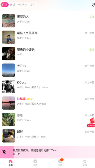 Ե��Ȧ�ٷ���������