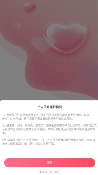 ��Ե�Ľ�����������