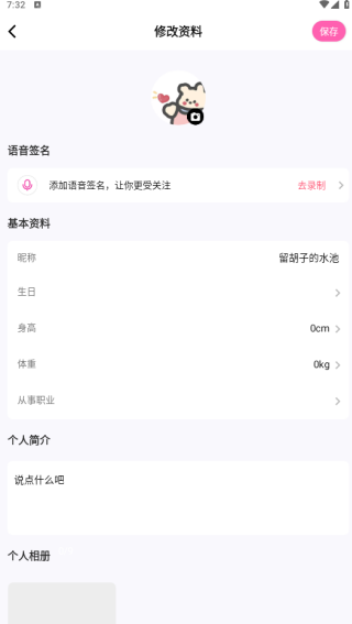 ��Ե�Ľ�����������