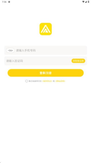 ��֥���������ѯapp��������