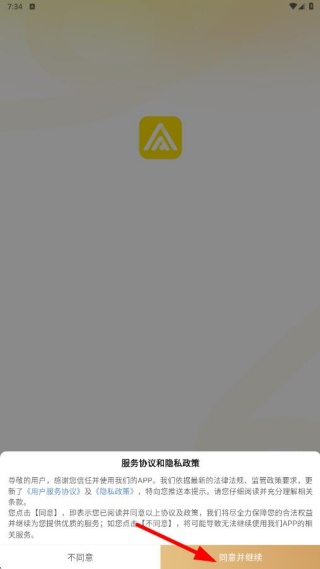 ��֥���������ѯapp��������