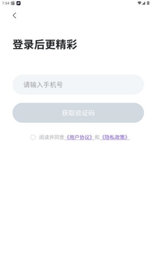 小圈世界官方最新版下载 小圈世界官方最新版下载